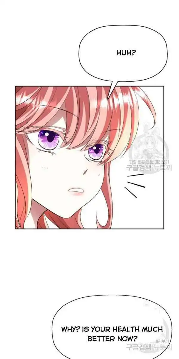 I'm a Killer but I'm Thinking of Living as a Princess Chapter 27 3